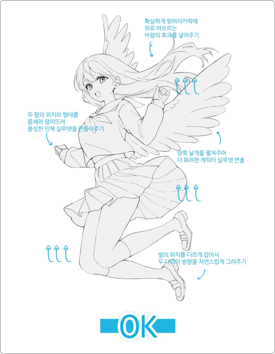 ImageSlide