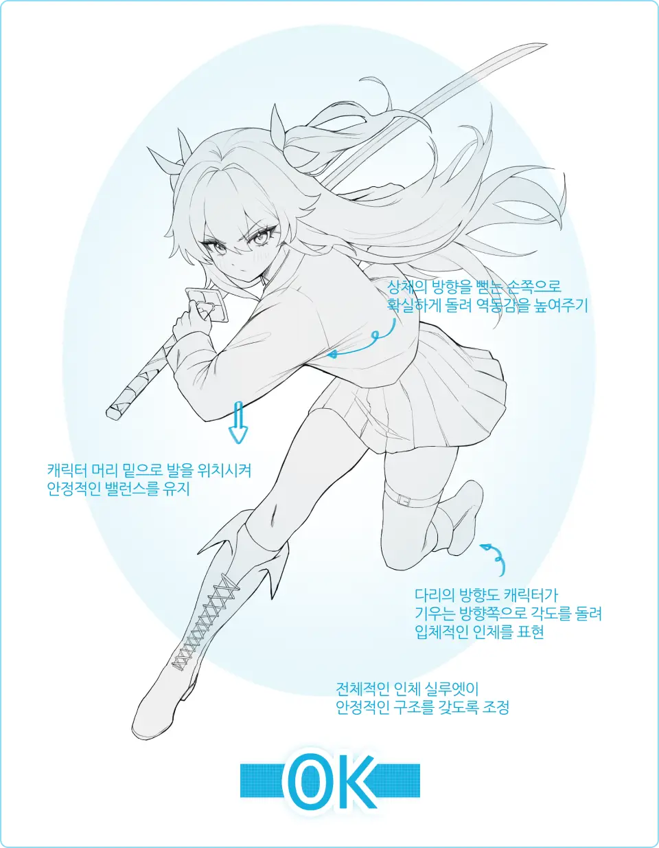 ImageSlide