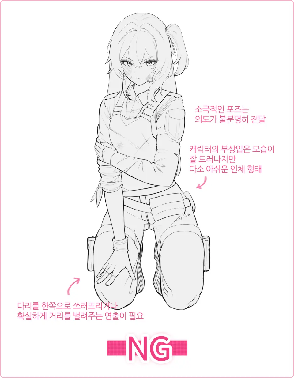ImageSlide