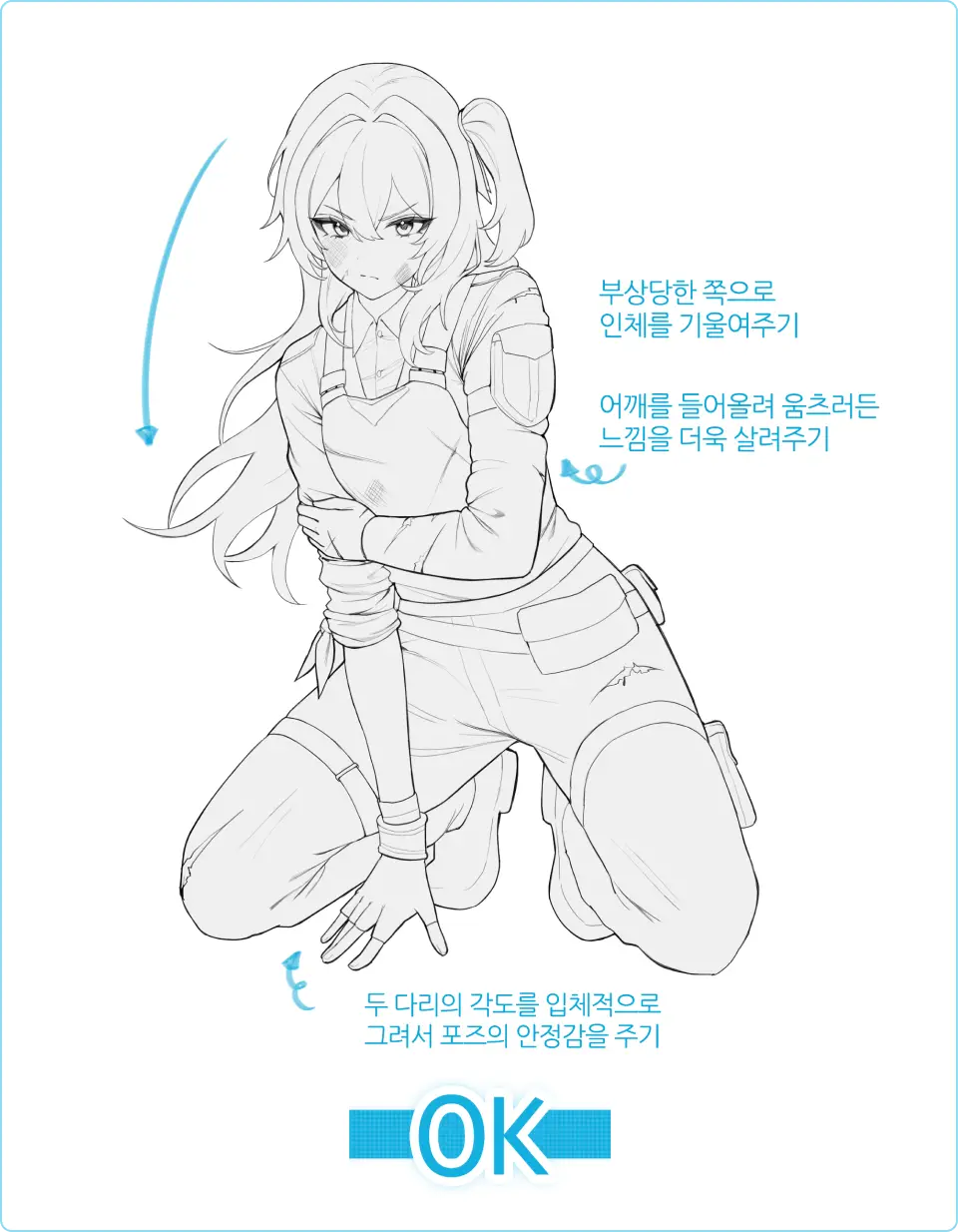 ImageSlide