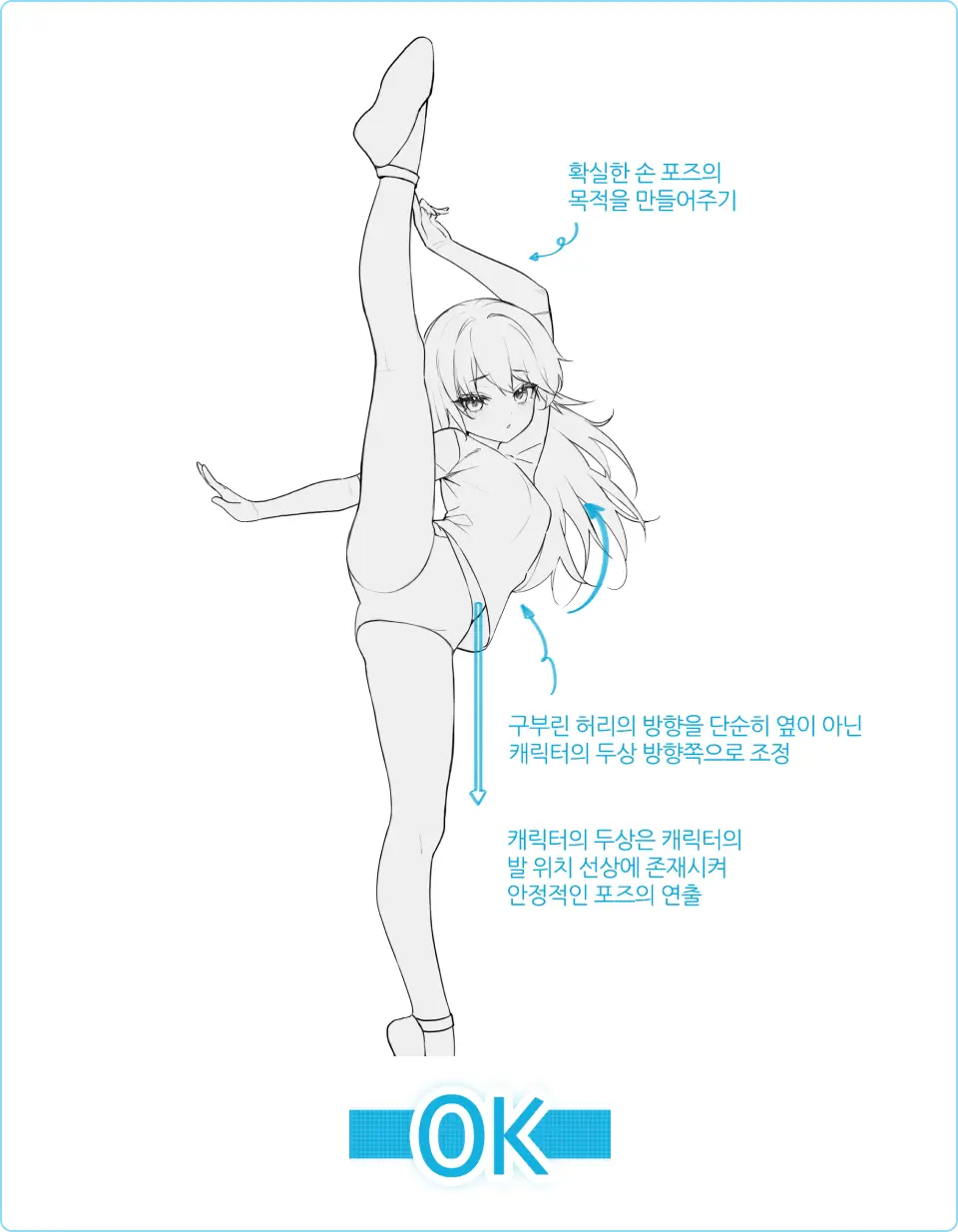 ImageSlide