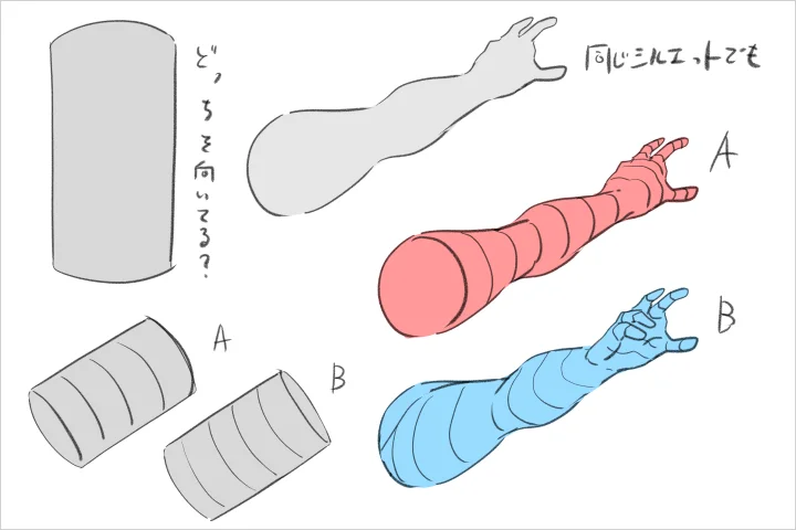 hide1&2 CLASS 講座の例題5