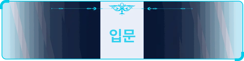 ImageSlide