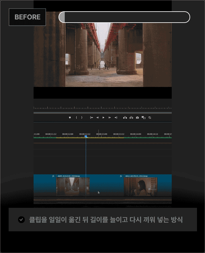 ImageSlide