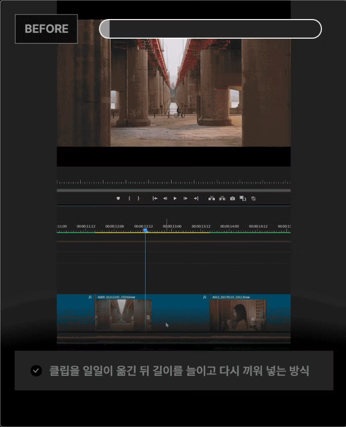 ImageSlide
