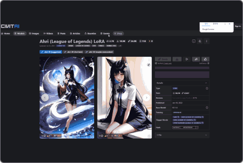 ImageSlide