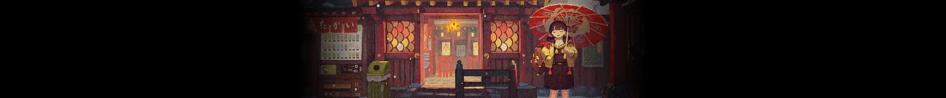 背景イメージ