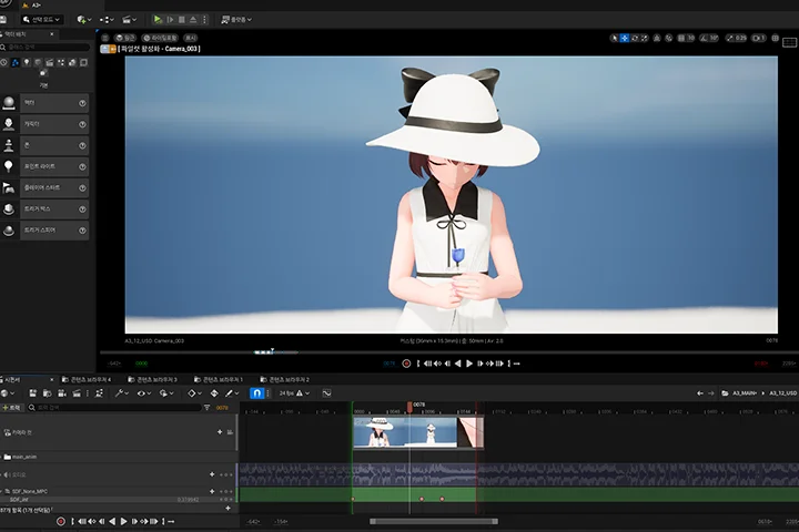 Virtual Music Video Director Seoseo