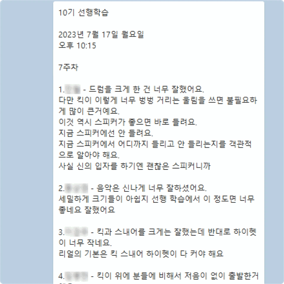 ImageSlide