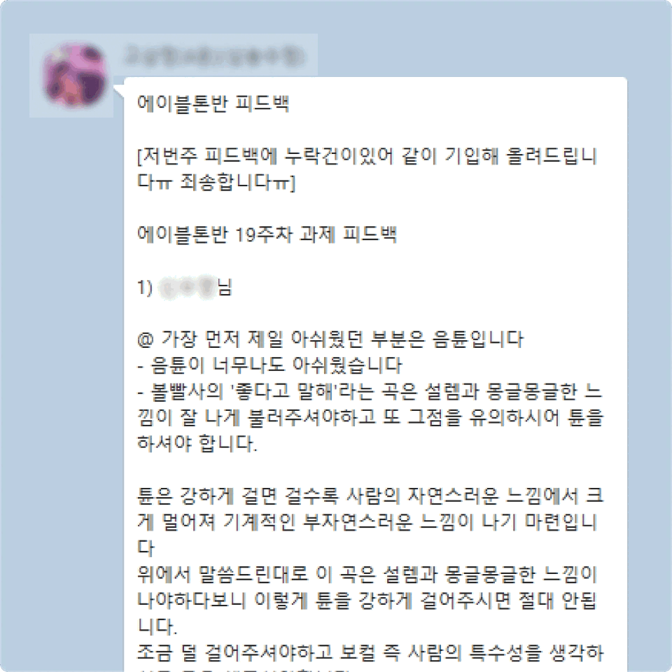 ImageSlide