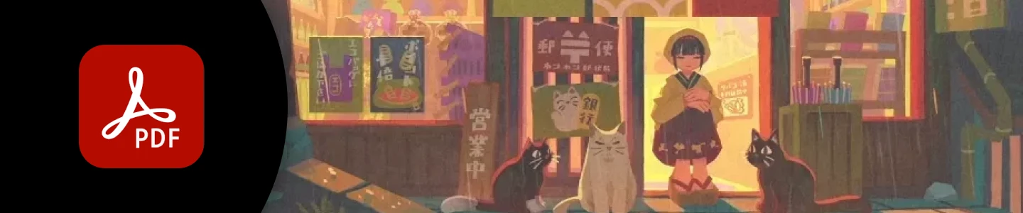 Coloso イラストレーターだんごたそ
