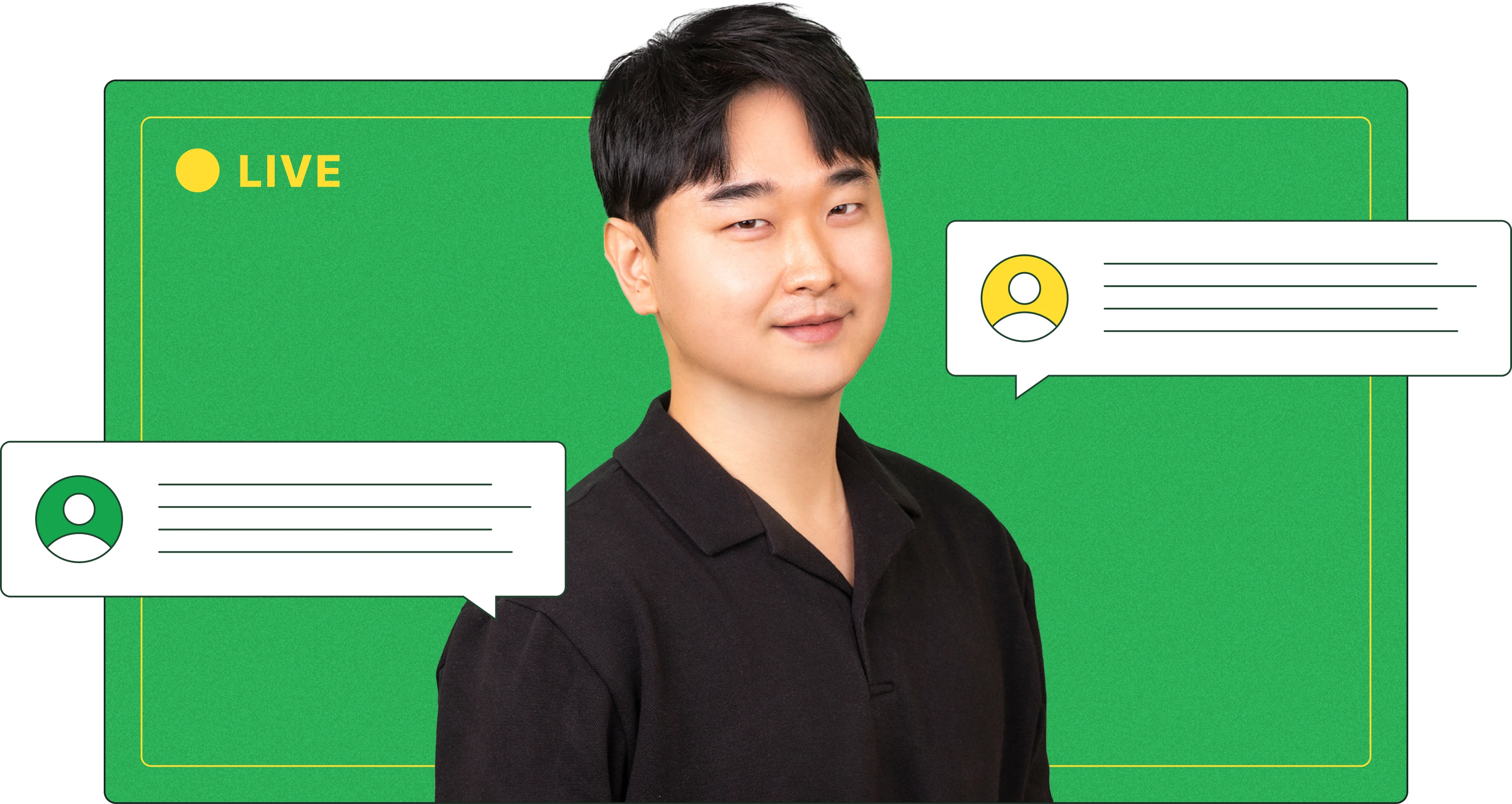 플랫폼