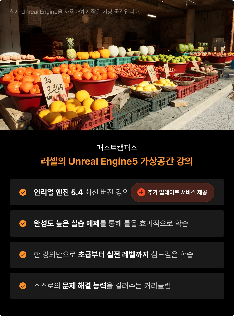 ImageSlide