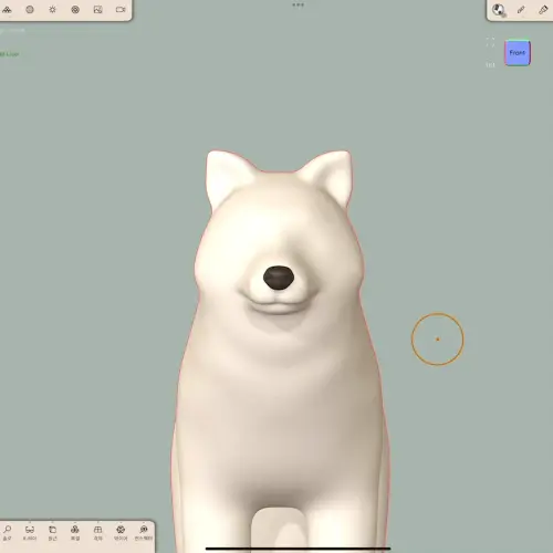 콜로소 3D 아티스트 해림