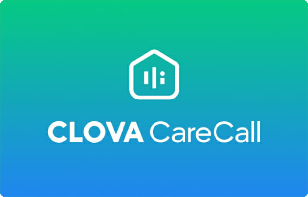 ImageSlide<b class="global-title">네이버 Clova 케어콜</b>