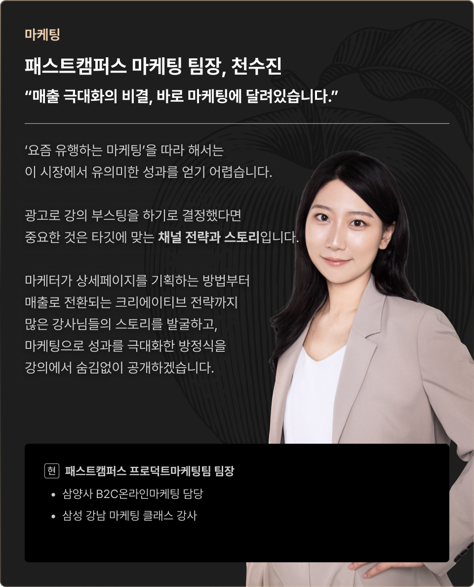 ImageSlide
