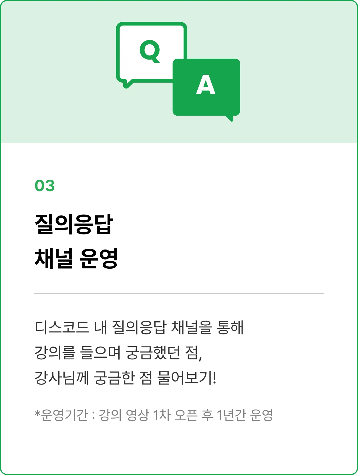 ImageSlide