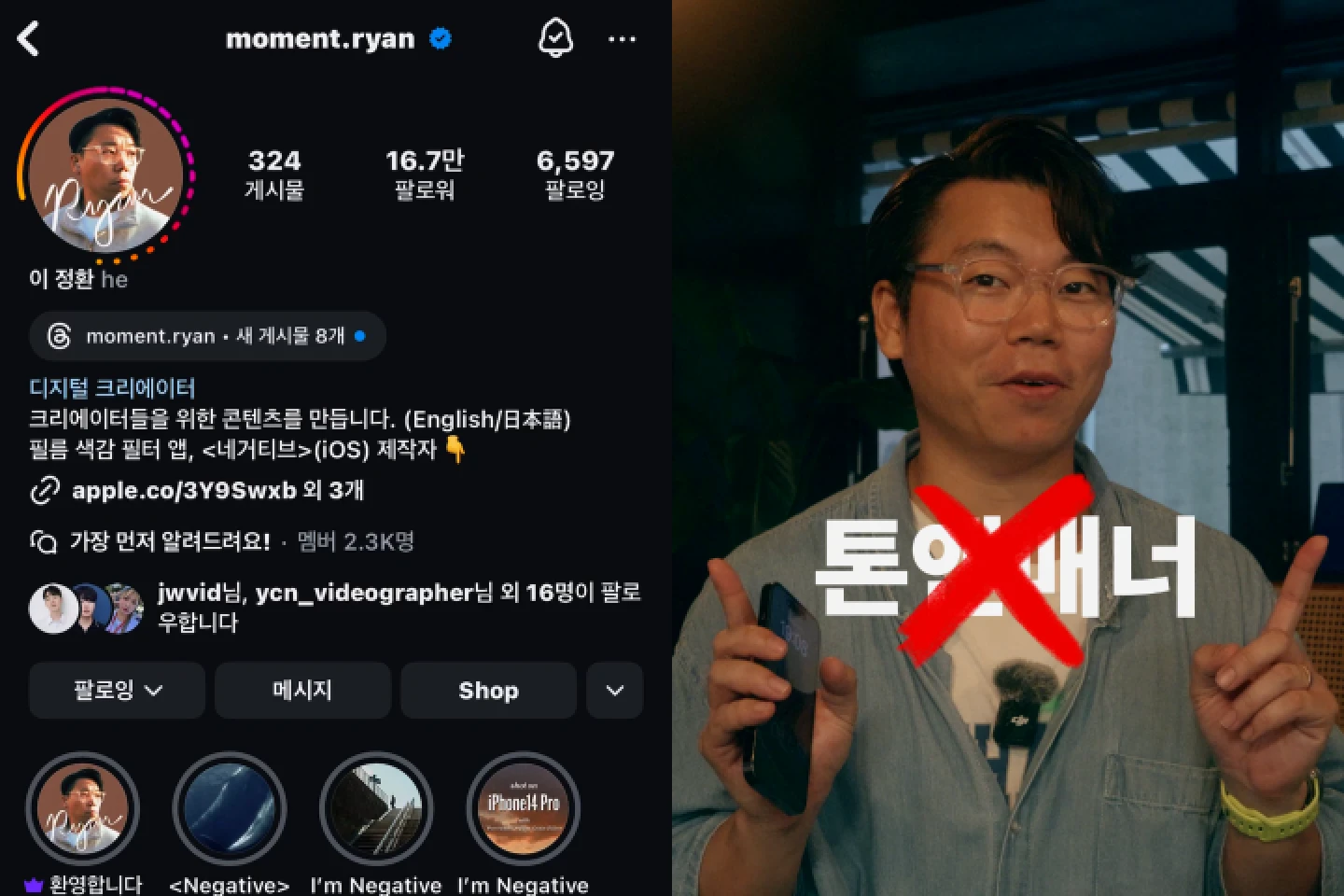 콜로소 100강사전 강의 예제