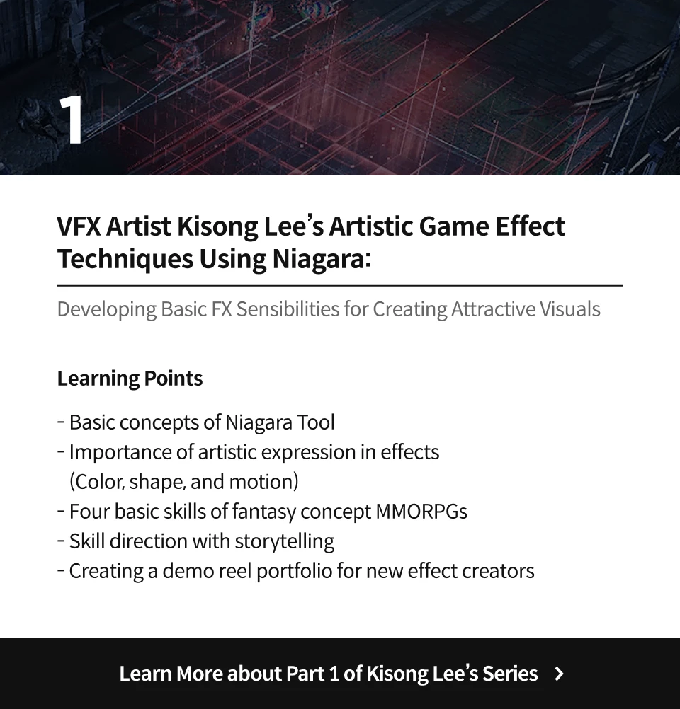 Coloso VFX Artist Kisong Lee Differences