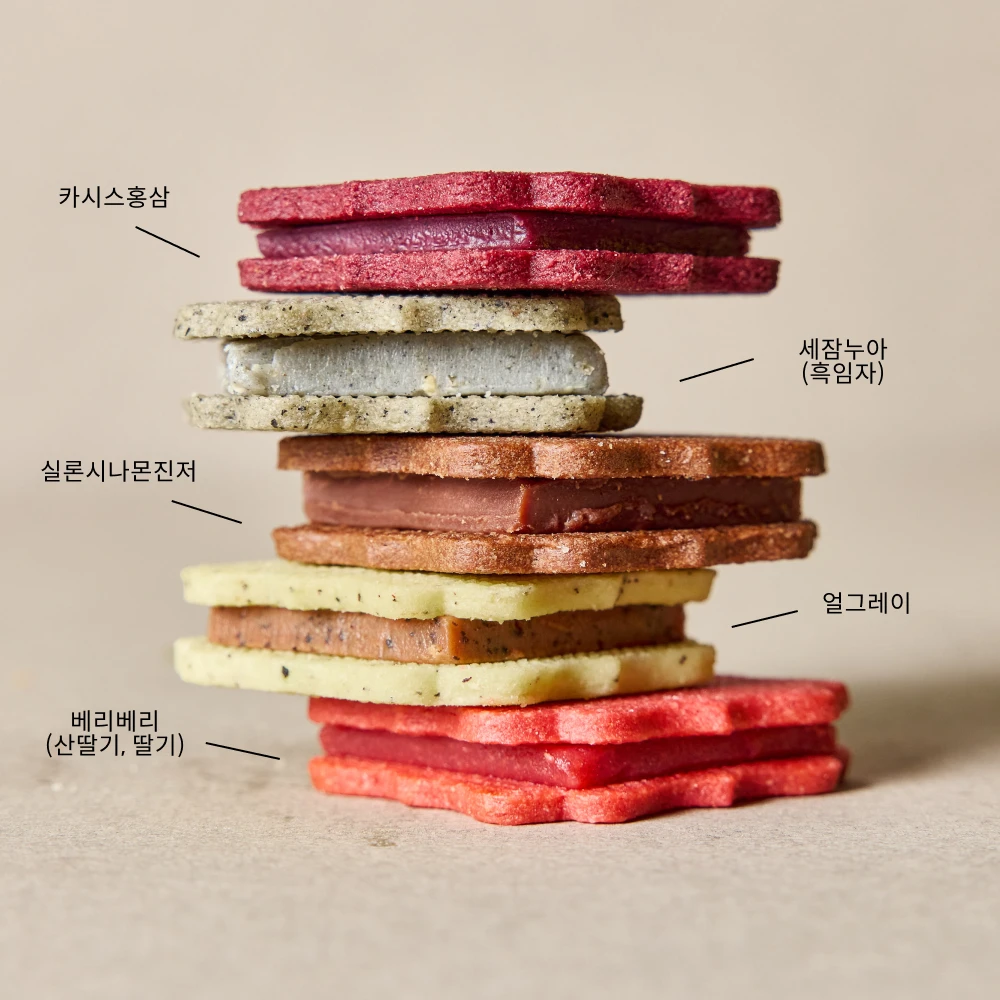 콜로소 파티셰 한미림