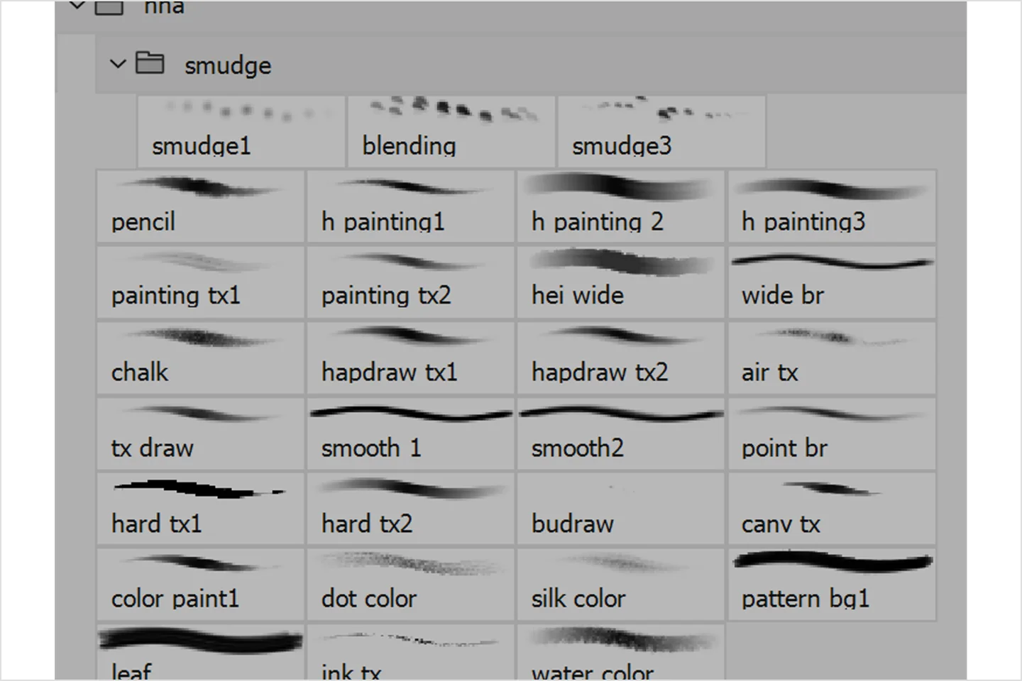 asset] 絵画のようなタッチの絵が描けるカスタムブラシ30種 | コロソ.