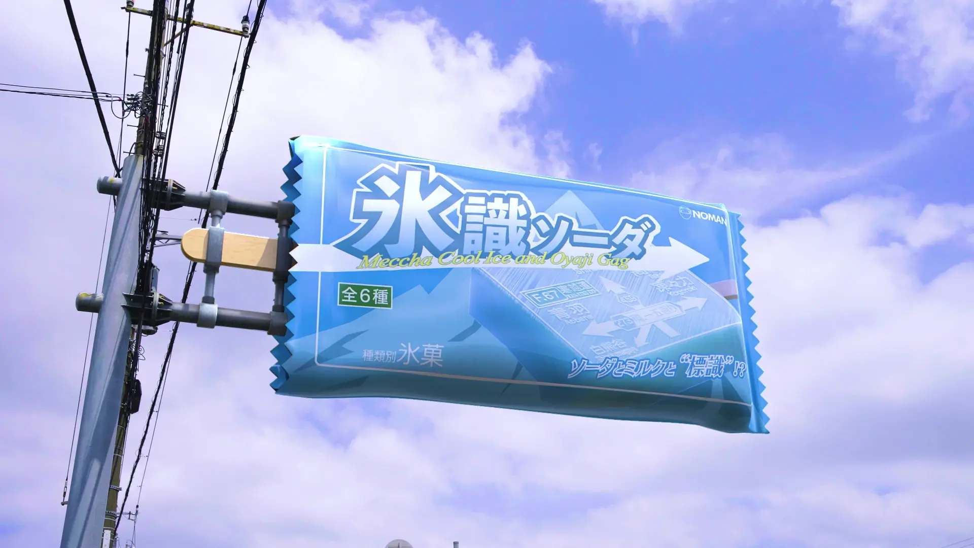 a205（会员免费）重塑日常生活以创造不同世界的 VFX-土狗cg资源站