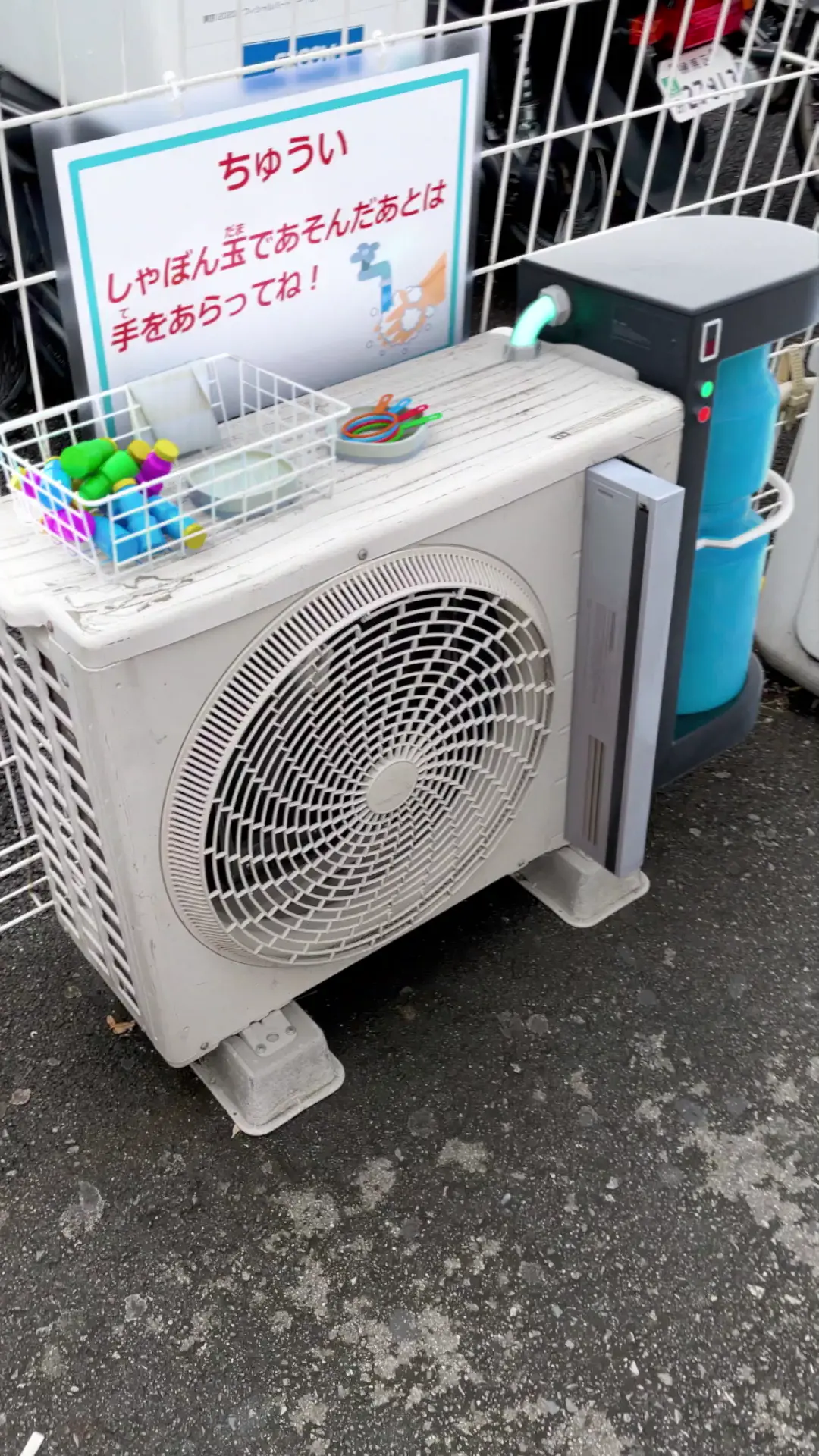 Coloso 3DCGクリエイター きむらえいじゅん