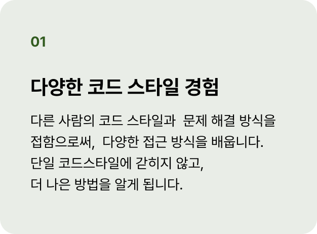 ImageSlide
