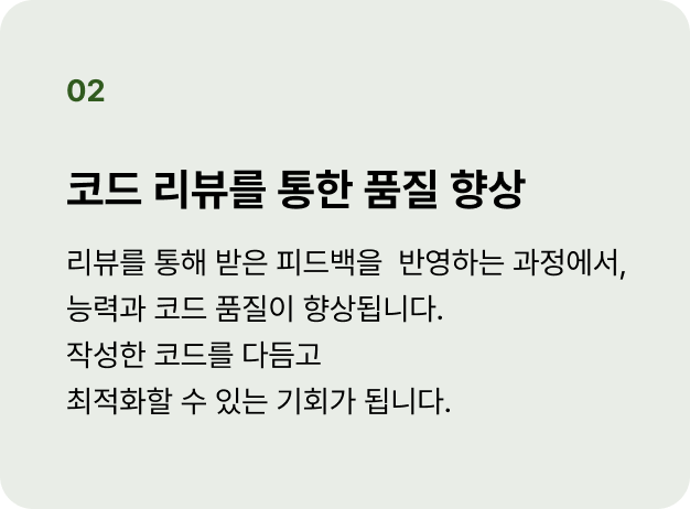 ImageSlide