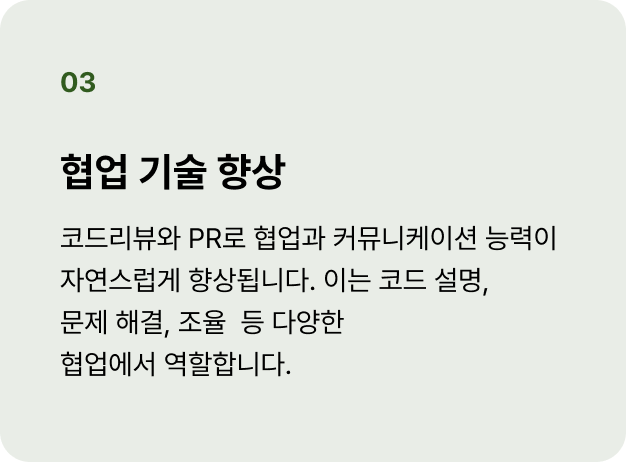 ImageSlide