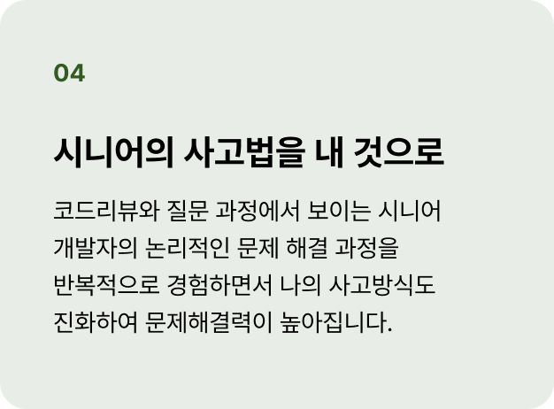ImageSlide