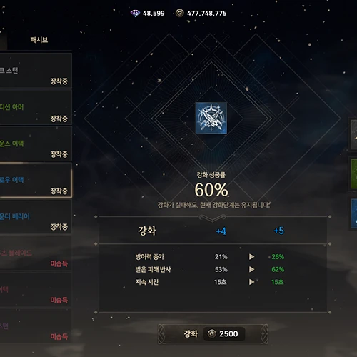 콜로소 게임제작 클래스 구성