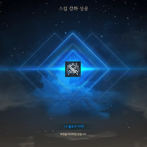 콜로소 게임제작 클래스 구성