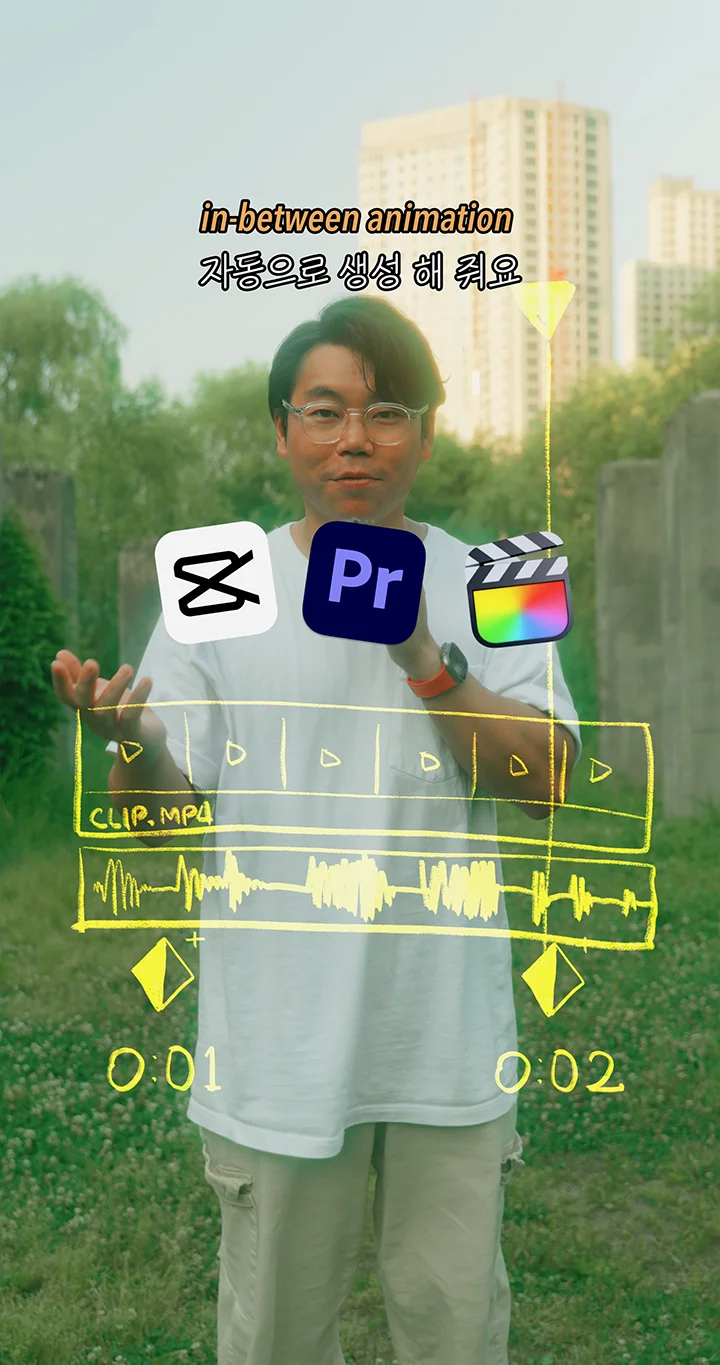 강의 이미지 2