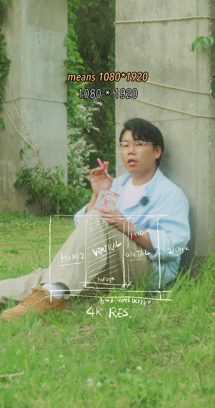[Dictionary] 콘텐츠크리에이터 라이언
