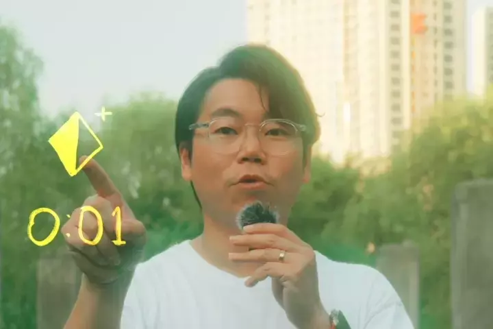 [Dictionary] 콘텐츠크리에이터 라이언