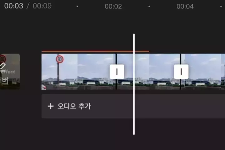 [Dictionary] 콘텐츠크리에이터 라이언