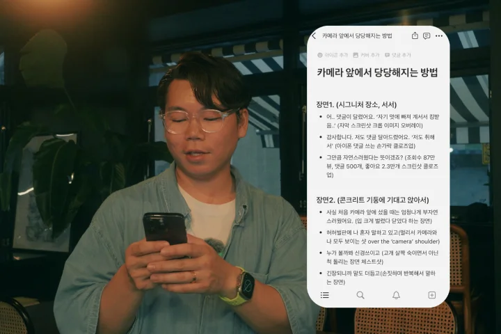 콜로소 100강사전 강의 예제