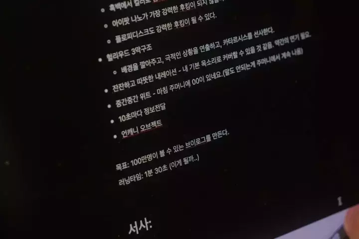 콜로소 100강사전 강의 예제