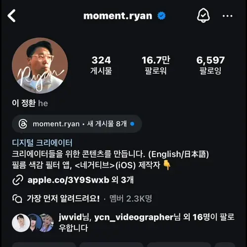 콜로소 100강사전 클래스 구성