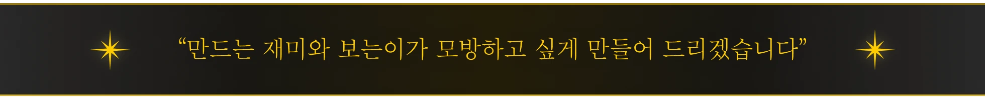 영상 제작