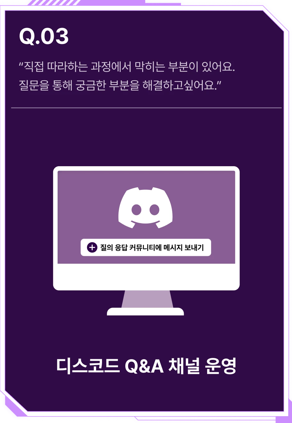 ImageSlide