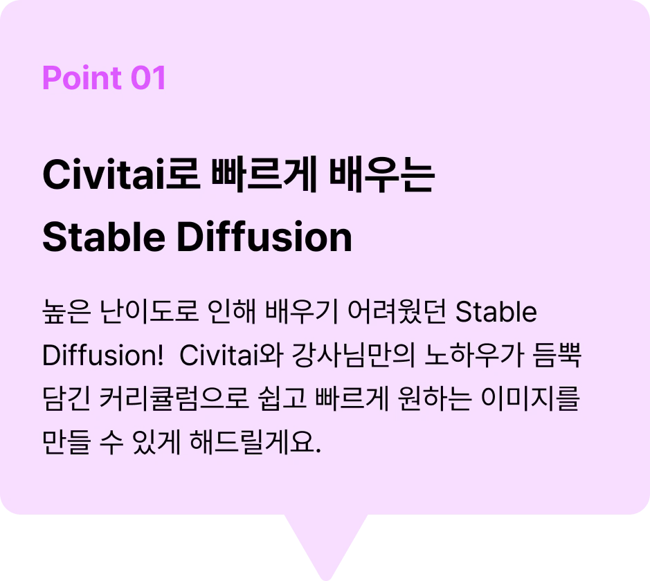 ImageSlide