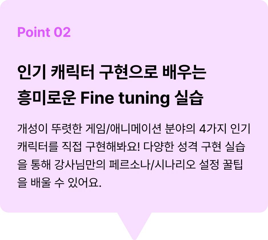 ImageSlide