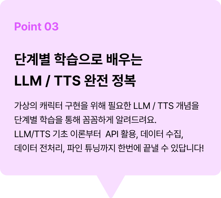 ImageSlide