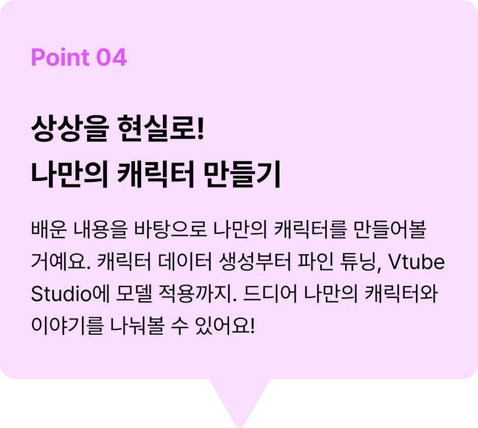 ImageSlide