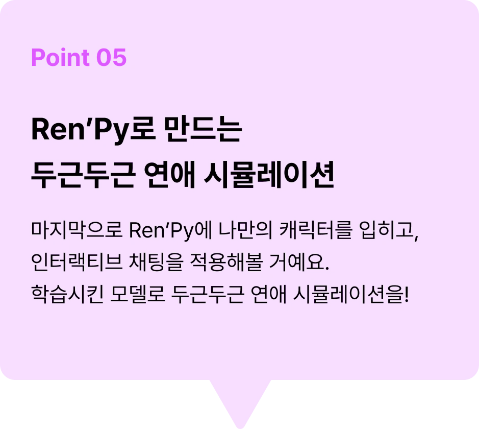 ImageSlide