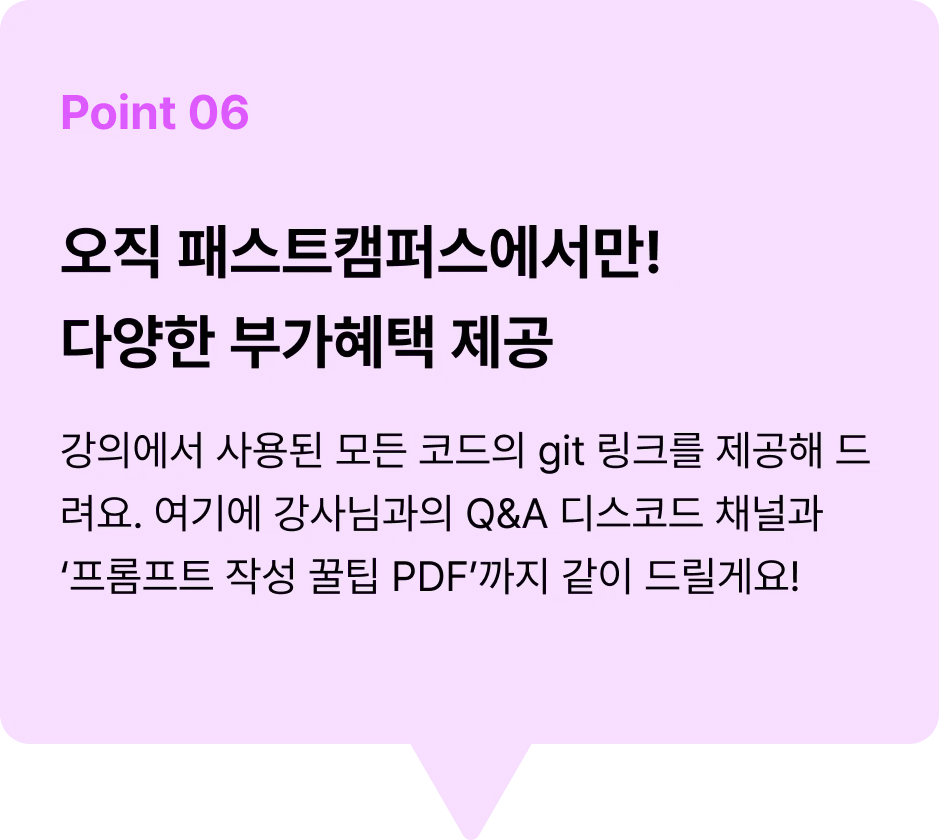 ImageSlide