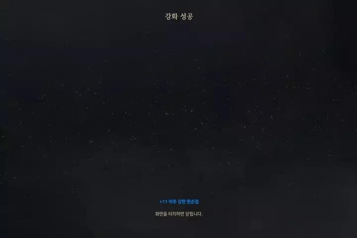 콜로소 리제 강의 소개