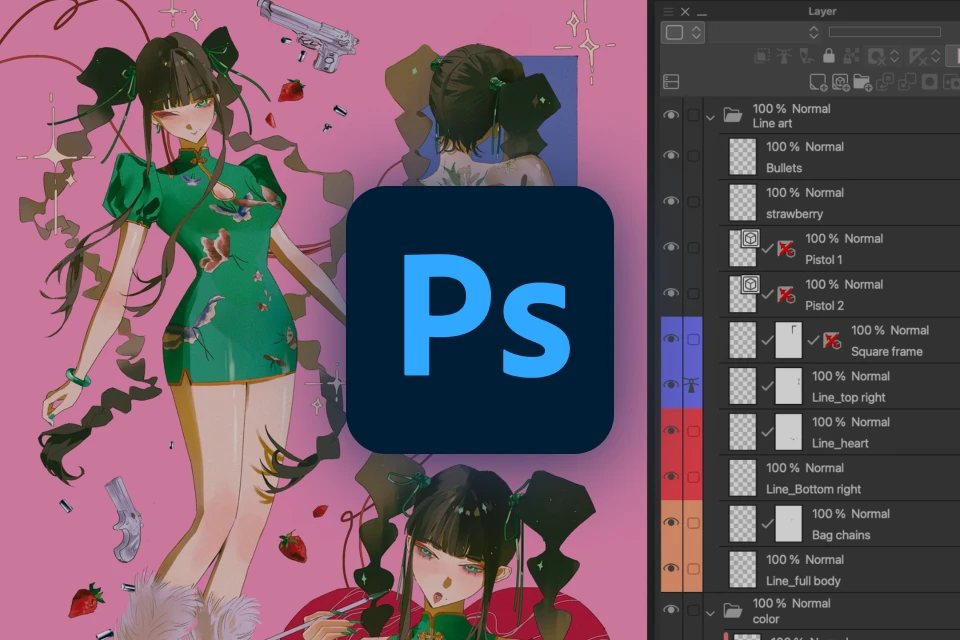 Coloso Illustrator Xuan Class Perks